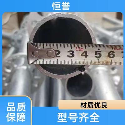 恒誉婚庆礼仪服务 缔造一生难忘的浪漫庆典