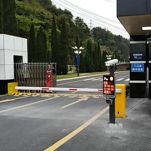 佛山酷易搜 智慧停车解决方案，便捷都市生活