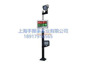 上海停车场车牌识别系统 优质供应商批发指南与全方位服务解析