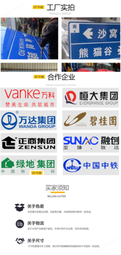 从私家到公共 解析车位标识牌的多重角色与服务价值